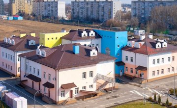 Объединенные громады Днепропетровщины получат из госбюджета 157 млн грн на проекты развития 