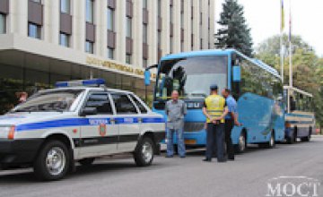 Из Днепропетровска в освобожденный силовиками Славянск отправились 55 жителей города (ФОТО)