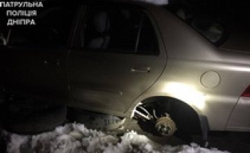Благодаря полиции Днепра водитель Geely не остался без колес