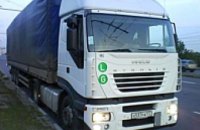 Из Днепропетровска в зону АТО выехал 21 грузовик с гуманитарной помощью