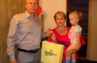 Фонд «Украинская перспектива» оказывает помощь семьям раненых участников АТО