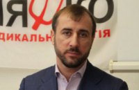 Сергей Рыбалка заявил об угрозе срыва отопительного сезона в нескольких городах Днепропетровской области