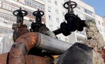 АМКУ оштрафовал «Днепродзержинсктеплосеть» за злоупотребление монопольным положением