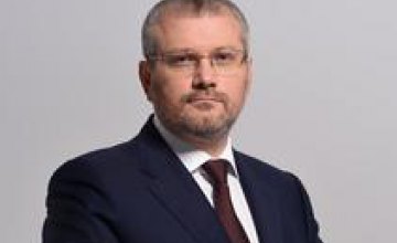 Вилкул выступил против госбюджета-2018