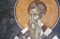 Сегодня православные чтут память священномученика Анфима 