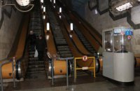 Модернизация эскалаторов в метро позволит снизить потребление электроэнергии в 2,5 раза