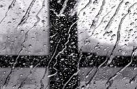 Погода в Днепропетровске: в выходные ожидается дождь