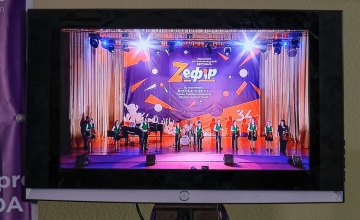 В Каменском прошел кастинг областного детского конкурса талантов «Z_ефир» 