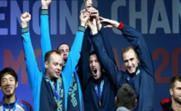 Чемпиону мира по фехтованию из Днепропетровска выделят квартиру