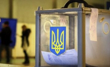 ​Все избирательные участки в городах Днепр и Никополь открылись вовремя