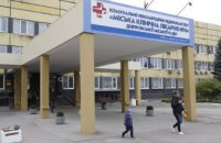 Е-лікарняний: як у медичних закладах Дніпра впроваджують нову систему