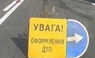 На Донецком шоссе автомобиль сбил пешехода