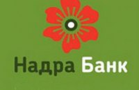 В России задержали экс-главу правления банка «Надра»