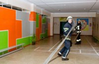 В одной из школ Днепра проверили автоматическую пожарную сигнализацию