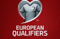 УЕФА создал новый бренд для отборочных турниров Евро-2016 и ЧМ-2018