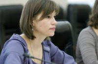 В Украине создадут единый центр по приему жалоб