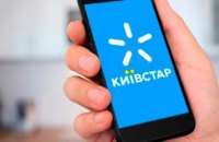 Более 13 млн абонентов Киевстар пользуются 4G смартфонами