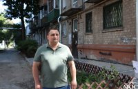Сделаем только то, что пожелают сами жильцы: Дмитрий Щербатов рассказал о ходе проекта «Двори для життя» в Центральном районе