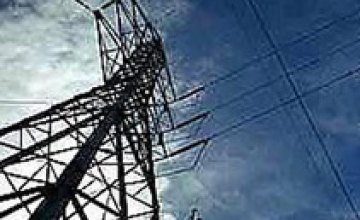 «Днепроэнерго» будет поставлять электроэнергию «Днепростали»