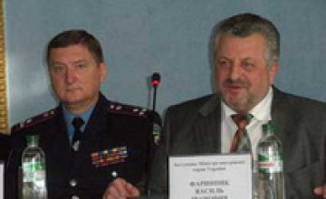 У милиции Приднепровской железной дороги новый начальник