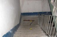 ​На Днепропетровщине сотрудник полиции прострелил ногу пьяному дебоширу