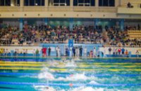 Брассом, кролем, баттерфляем: бойцы АТО и волонтеры приглашаются на первый открытый чемпионат по плаванию 