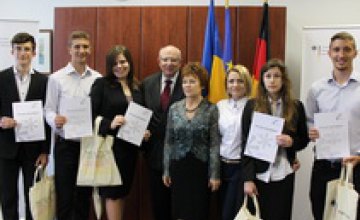 Криворожские старшеклассники получили престижные языковые дипломы Германии