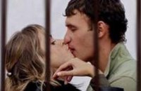  В Украине разрешили длительные свидания заключенным, состоящим в гражданском браке