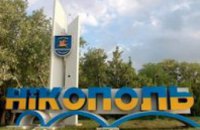 Никополь получил новые полномочия в сфере строительства, - Валентин Резниченко