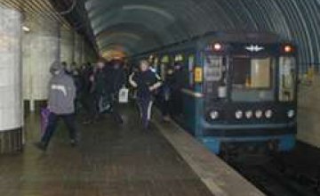 Власти определили объемы строительства Днепропетровского метрополитена на 2008 год