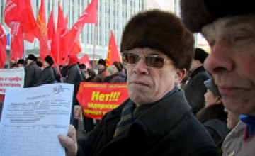 В Днепропетровске пройдет митинг, посвященный Октябрьской революции