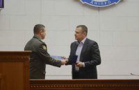 Днепровскому городскому голове вручили награду командующего войсками оперативного командования «Восток»