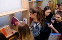 Ученикам Илларионовской опорной школы подарили триста книг для нового буккросинга - Юрий Голик