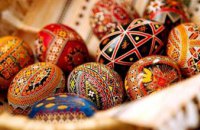 Вірян Дніпропетровщини закликали лишитися вдома на Великдень