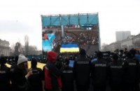 День єднання у Дніпрі: розгорнули державний стяг, заспівали національний гімн та провели флеш-моб