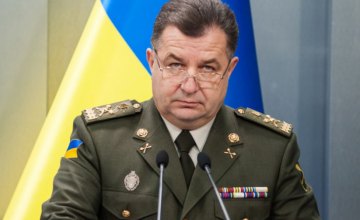 В Украине офицеров запаса призвали на службу 