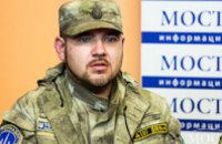 Идти на Киев с оружием в руках не собираемся, - батальон «Торнадо»