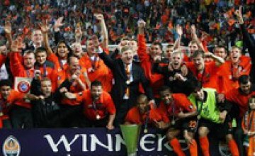 «Шахтер» стал последним в истории обладателем Кубка УЕФА 