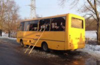 Под Волновахой снаряд «Града» попал в автобус: погибли 10 человек
