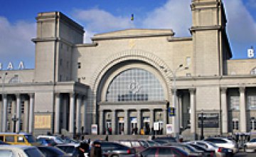 СБУ задержала телефонного террориста, сообщившего о ложном минировании железнодорожного вокзала в Днепропетровске