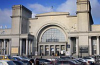 СБУ задержала телефонного террориста, сообщившего о ложном минировании железнодорожного вокзала в Днепропетровске