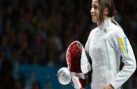 Украина завоевала первое «золото» на Олимпиаде в Лондоне