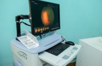 Областной медцентр матери и ребенка им. проф. Руднева получил современное оборудование для диагностики зрения у новорожденных