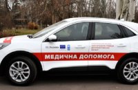 Лікарня Нікополя отримала автомобіль від міжнародних партнерів