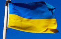Каждый 5-й украинец негативно относится к получению Украиной независимости в 1991 году
