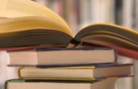 Школьные библиотеки получат книги от Табачника и правительства России