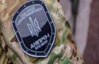 Полк «Днепр-1» не получал команду на передислокацию в Запорожье, - МВД