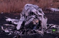 В Казахстане разбился Ан-28: погибли пять человек