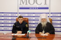 Как в Днепропетровской области будет праздноваться Пасха: противопожарные меры безопасности
