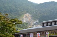 В Японии началось извержение вулкана